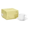 Kaffekopp 16cl + fat snö<IITTALA Best